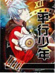 无声证人txt全文阅读