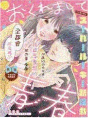 都市热血小说选书指南